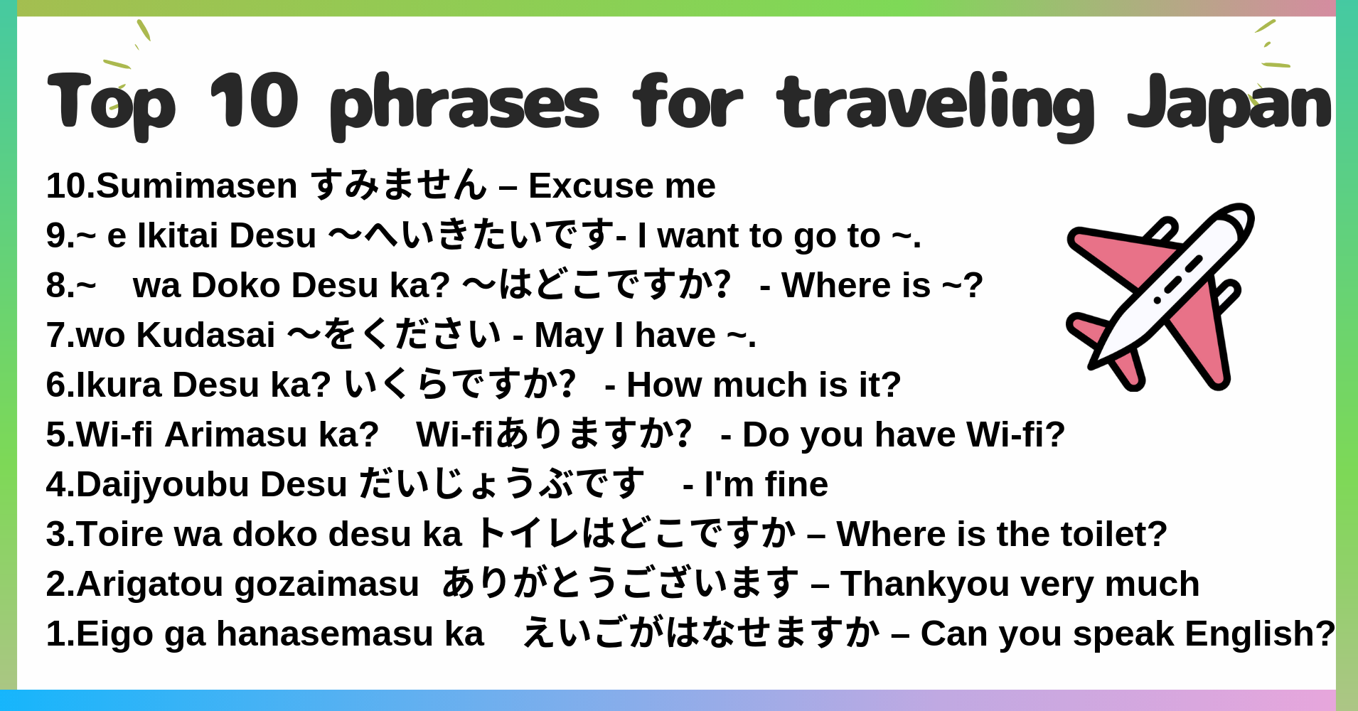 TOP 10 Japanese Phrases To Use When Traveling In Japan TOP 10 Japanese Phrases To Use When Traveling In Japan