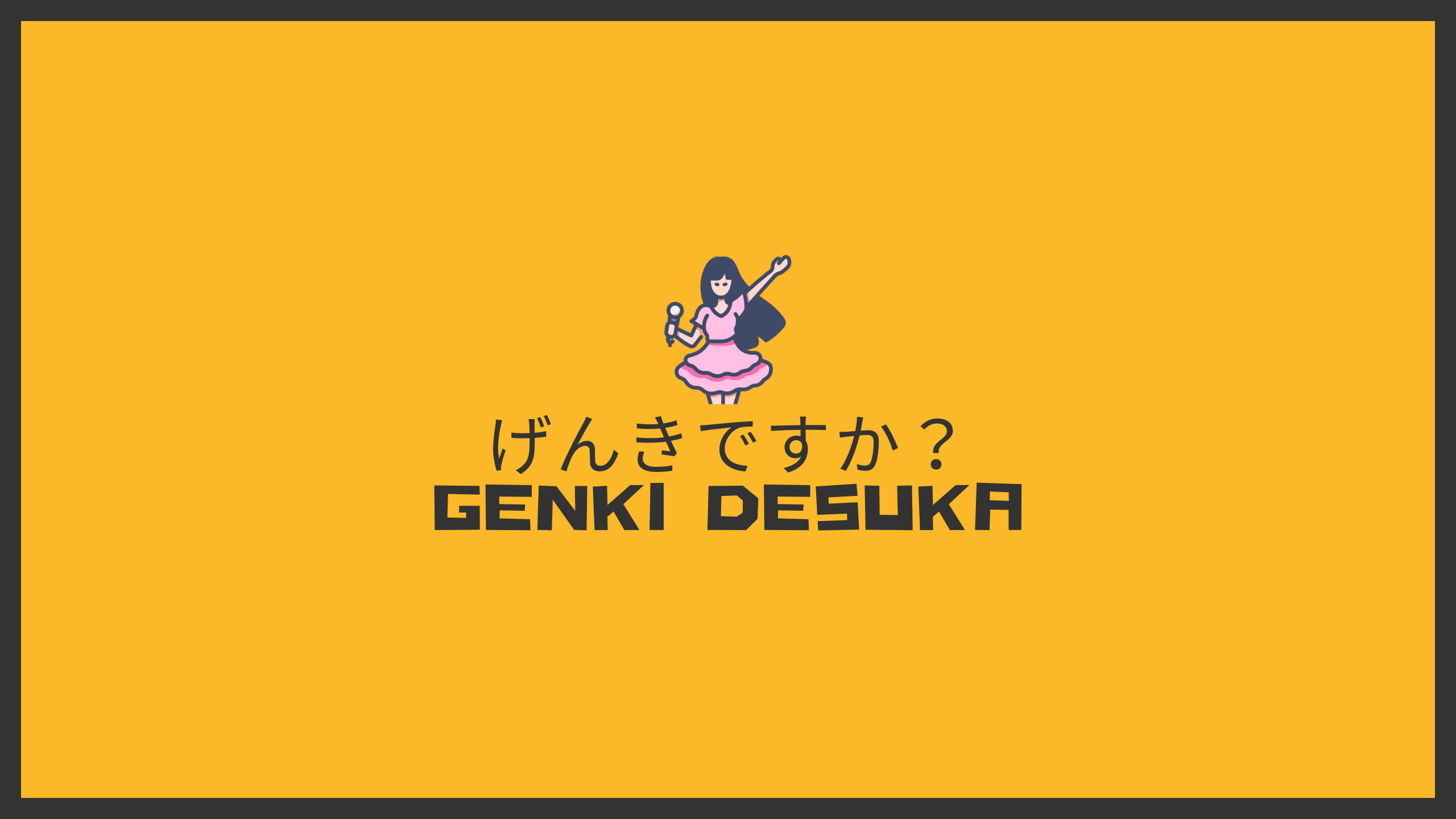 O que é o Genki Desu Ka?